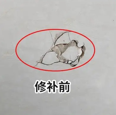 屏边瓷砖空鼓维修公司分享瓷砖防水涂料过厚或表面过于光滑，可能会产生的问题。