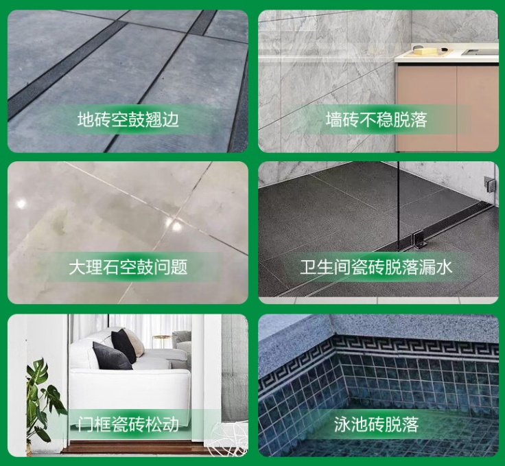 屏边瓷砖空鼓维修公司分享下旧房翻新时，原瓷砖基层处理不到位可能会导致的问题